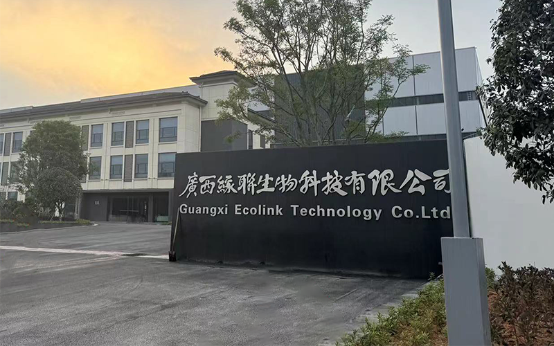 唯馬助力廣西綠聯新廠建立